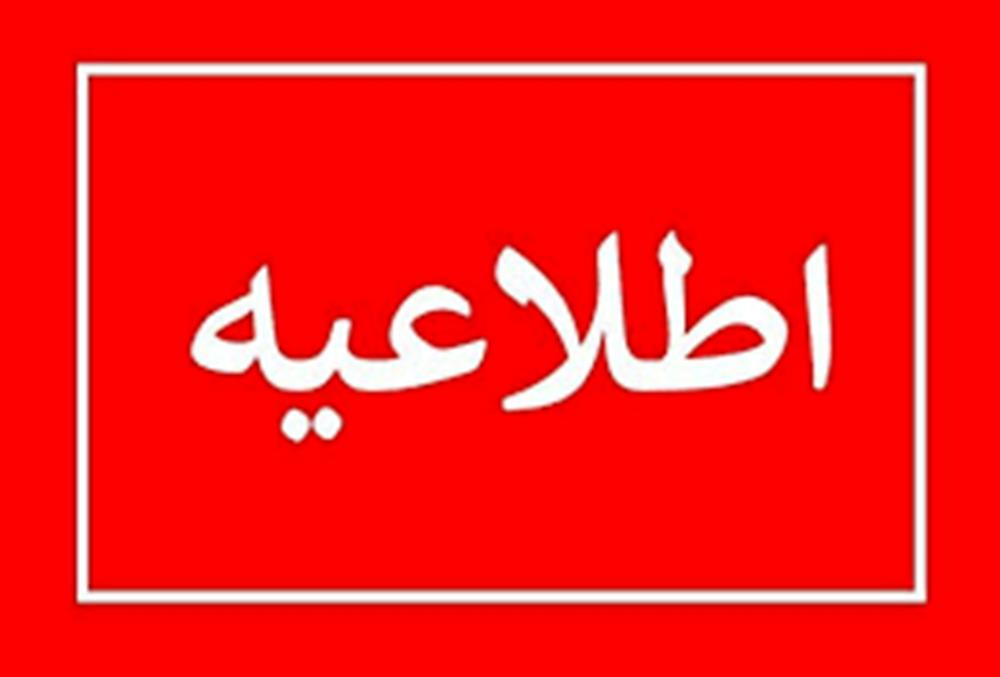 عدم اعلام قیمت محصولات پتروشیمی در هفته آتی