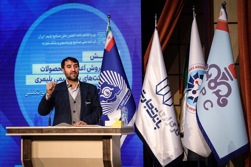 میانگین ارزش هر تن محصول پتروشیمی ایران باید به حداقل ۵ هزار دلار برسد